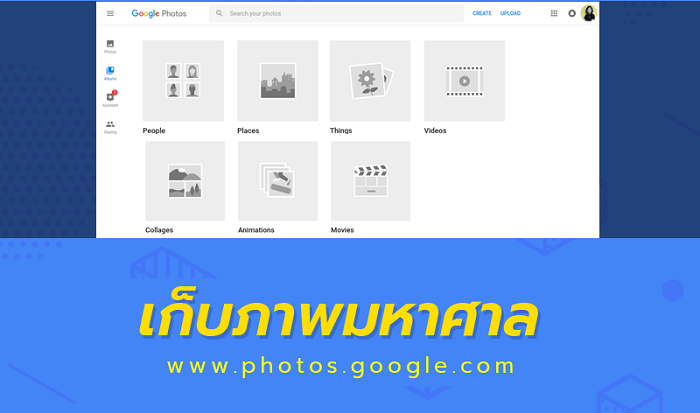 KB-Google-1-ok-min.png