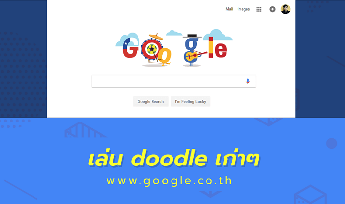 KB-Google-5-ok-min.png